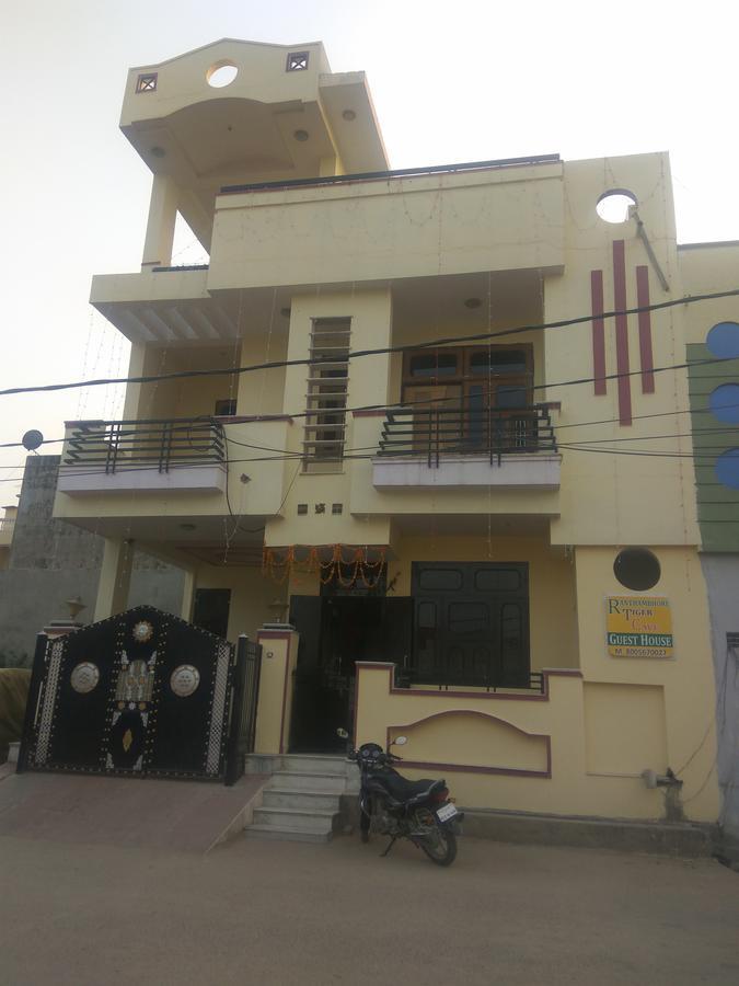 Rtc Guest House Sawai Madhopur Eksteriør bilde